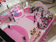 -万达广场(大明宫店)