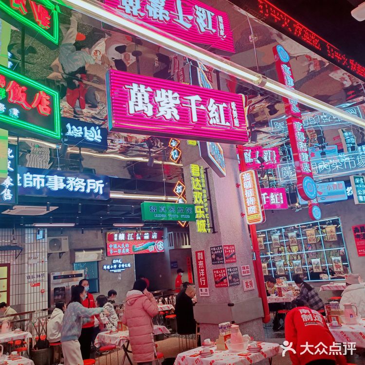 打平火是真的🔥