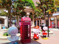 -王府井奥莱临潼小镇(临潼店)