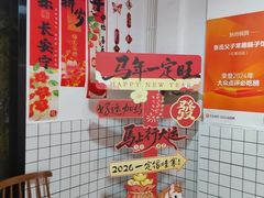 -张氏父子常德肠子馆(红星总店)