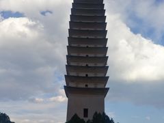 -三塔倒影公园