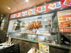 -香港新发烧腊茶餐厅(水围店)