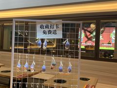 -中贸广场
