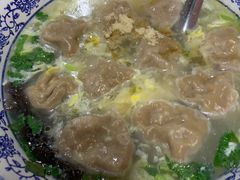 -海清宁记大馅云吞