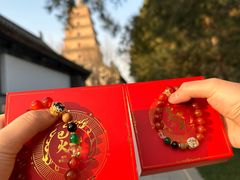 -大慈恩寺(大雁塔)