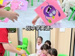 -和信广场(狮山店)