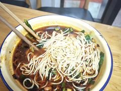 -老蒋面(南坪店)