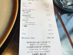 账单-blue frog蓝蛙(长泰广场店)