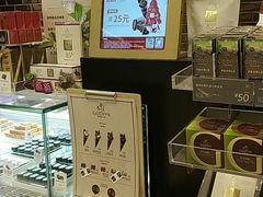 -GODIVA(万象城店)