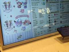 -DQ·蛋糕·冰淇淋(虹口龙之梦店)