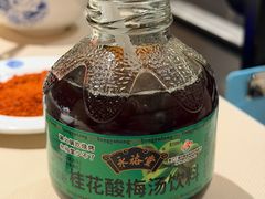 -龙森园火锅(琴台路店)