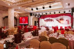 -粤大金融城国际酒店·婚宴·年会·会议