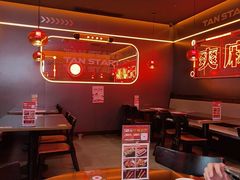 -探鱼·鲜青椒爽麻烤鱼(广州欣荣广场店)