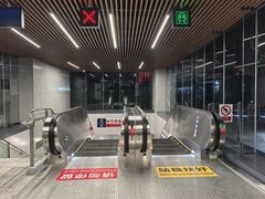 -潘家园(地铁站)