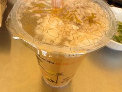 -木瓜老店
