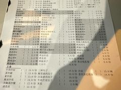 -东北印象无烟炭火烧烤