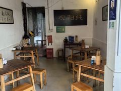 -纯阳馆鱼香排骨面(东二道街店)