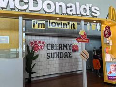 -麦当劳(鄂尔多斯机场店)