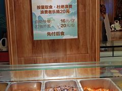 -莲池荟素食馆·12年老字号(光孝寺店)