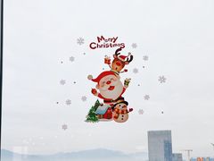 -三迪希尔顿酒店·星空酒廊