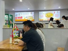 -老袁炒年糕(富豪路店)