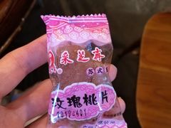 -采芝斋评弹茶馆(观前街店)