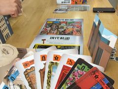 -6号玩家桌游吧(汉街店)