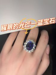 点击看大图 -Cindy Jewelry·钻戒·彩色宝石