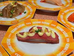 -元气寿司(东方宝泰店)
