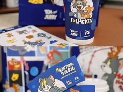 -百盛优客城市广场(天山店)