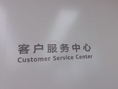 -华为授权服务中心(虹口大连路)