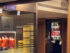 -澜小宴·胶东海鲜烟台味(时光塔店)