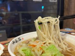 -和合谷(东四北大街店)