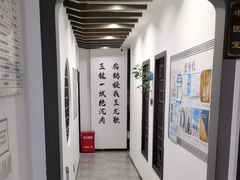 -手功夫·月明中医诊所·正骨推拿艾灸