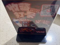 -老杨太太烧烤(文化广场店)