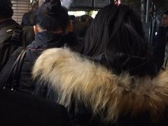 -汪记大王锅贴(成山路店)