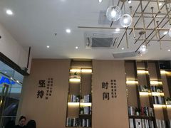 大堂-鲜芋仙(番禺万达广场店)