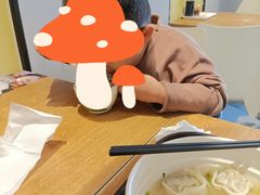 -满宝馄饨(房产大厦店)