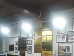 -兰庆鸡蛋馃(人民路店)