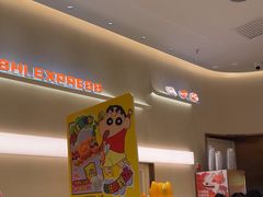 -争鲜回转寿司(西红门荟聚PLUS店)