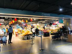 -盒马鲜生(龙德广场店)