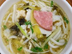 云南过桥米线-福利来酒店(泺源大街店)
