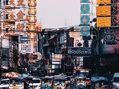 -唐人街(耀华力路)