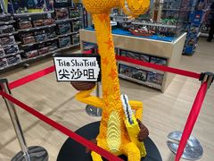 -玩具反斗城(海港城店)