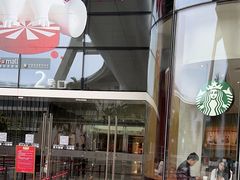 -星巴克(三亚海棠湾国际免税城店)