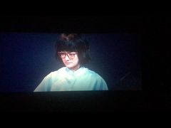 -幸福蓝海国际影城(上海三林店)