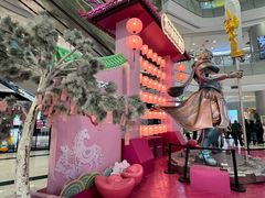 -凯德广场(学府店)