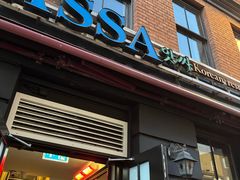 -Assa