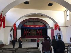 -延安杨家岭革命旧址