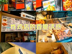 -前进5路汉堡炸鸡(昙华林店)